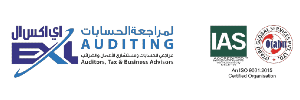EXL Auditing, a professionally managed Accounting, Auditing, Business Management, and Financial Consulting firm established in the Emirate of Dubai in the year 2017